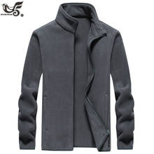 Jaqueta masculina de lã militar, jaqueta corta-vento macia de pele de tubarão para homens 6xl 7xg 8xg 2024 - compre barato
