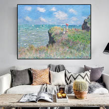 Pintura de paisaje marino de acuarela nórdica, póster impreso en lienzo, cuadro de pared, sala de estar imagen para, Francia, Claude Monet 2024 - compra barato