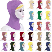 Muslim Cross Scarf Inner Hijab Cap Islamic Full Cover Head Wear Hat Ninja Bone Bonnet Turban Head Scarf Headwrap Women Hijab 2022 - buy cheap