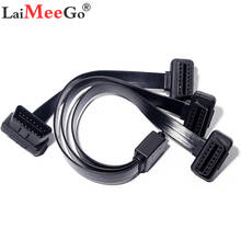 Auto Tools One Point Three OBD Flat Line Extension Line 16PIN Elbow One Drag Three 16 Core Full Needle Full Line Length 50CM 2024 - buy cheap