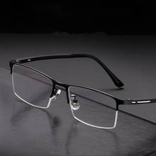 YIMARUILI Fashion Super Tough Titanium Alloy Eyeglasses Frame Business Casual Optical Prescription Half Frame Glasses Men P9916 2024 - buy cheap