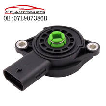 Sensor de posición de la aleta del colector de admisión de aire para VW, Audi, Skoda, Seat, 07L907386B, 07L907386A, 07L907386, nuevo 2024 - compra barato