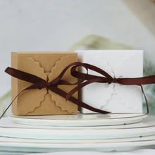 10PCS NEW Creative Simple Kraft Style Gift Box Creative Kraft Paper DIY Gift Bag Candy Dragee Cake Box Kawaii Party Supplies 2024 - buy cheap