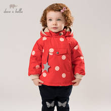 Db12415-casaco infantil acolchoado de bebê, jaqueta com bolsos, unissex, para bebês, de alta qualidade, casaco acolchoado 2024 - compre barato