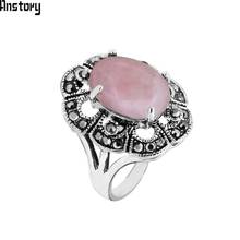 Oval Natural Stone Quartz Rings For Women Antique Silver Plated Rhinestone Plum Flower Vintage Fashion Jewelry TR710 2024 - купить недорого