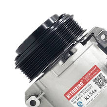 DKS-17D DKS17D AC Compressor clutch for Car Nissan Pathfinder R51 3.0.DCI 2011 92600-5X20A 926005X20A 926005X22A 92600-5X22A 7PK 2024 - buy cheap