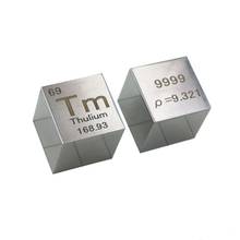 Thulium metal 10mm densidad cubo 99.99% puro para colección Element 2024 - compra barato