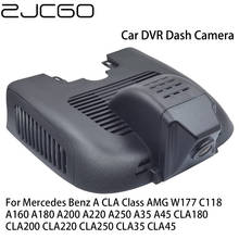Car DVR Registrator Dash Cam Camera Wifi Digital Video Recorder For Mercedes Benz A CLA Class AMG W177 C118 A35 CLA35 A200 A45 2024 - buy cheap