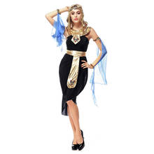 Женский костюм Клеопатра, египетская королева, черное маскарадное платье для карнавала, Хэллоуина 2024 - купить недорого