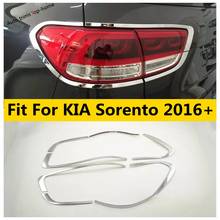 Yimaautotrims Exterior Reequipamento Kit Fit Para KIA Sorento 2016 - 2019 Chrome Traseira Luzes Da Cauda Lâmpadas Decoração Tira Tampa Quadro guarnição 2024 - compre barato