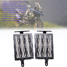 For BMW R1250GS R1250 GS LC Adventure 2019-2020 Motorcycle Accessories Radiator Guards Grill Grille Oil Cooler Cover Protection 2024 - buy cheap