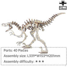 Динозавр модель Diplodocus обучающие игрушки для детей Пазлы для детей деревянные игрушки для детей 3d пазл подарки для подростков DIY игрушки 2024 - купить недорого
