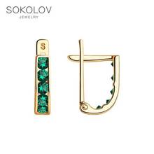 SOKOLOV-pendientes de gota con piedras de oro y Circonia cúbica verde para hombre y mujer, aretes largos, joyería 585 2024 - compra barato