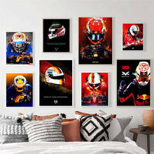 Auto Racing Cars Canvas Posters and Prints Abstract Cars Paintings on the Wall Art Pictures For Living Room Wall Decor Cuadros 2024 - buy cheap