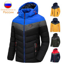 Men 2022 Winter Brand New Casual Warm Thick Waterproof Jacket Parkas Coat Men New Autumn Outwear Windproof Hat Parkas Jacket Men 2024 - buy cheap