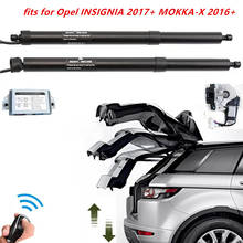 Interruptor de puerta trasera para Opel INSIGNIA MOKKA-X caccessorie, varilla de soporte modificada para maletero eléctrico inteligente 2024 - compra barato