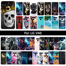 Luxury Case For LG V40 ThinQ Flowers Animal Fashion Patterned Cover For LGV40 ThinQ Soft TPU Silicone Phone Cases Shells Fundas 2024 - buy cheap