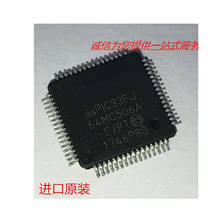 2piece~10piece/LOT DSPIC33FJ64MC506A-E/PT DSPIC33FJ64MC506A TQFP-64 Microchip Microcontroller IC NEW Original In stock 2024 - buy cheap