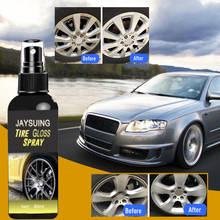 Car Accessories 30/50ML Automotive Truck Auto Wheel Tire Shine Spray Cleaner Tire Cleaning Agent Car styling Waxing Sponge TSLM1 2024 - buy cheap