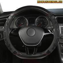 ZHOUSHENGLEE Microfiber Leather Car Steering Wheel Cover For Renaults Duster Megane 2 3 koleos Logan sandero Scenic 2 2024 - buy cheap