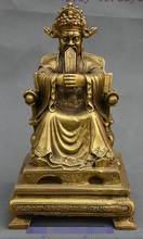 8 China Myth Brass Dragon King Longwang Lord Rain God immortal Statue Sculpture 2024 - buy cheap