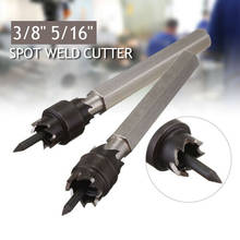 1PC 8mm/9.5mm Rotary Spot Weld Drill Cutter Remover Carbide Bit High Speed Steel Remover Drill Bit 2024 - buy cheap