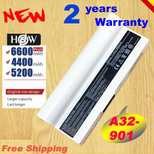 HSW White Battery for Asus Eee PC 901 901HD 1000 1000H 1000HD AL22-901 AL23-901 AP23-901 fast shippin 2024 - buy cheap