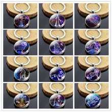 12 Zodiac Signs Keychain Aries Leo Sagittarius Capricorn Aquarius Doouble Face Glass Cabochon Pendant Keyring Birthday Gifts 2024 - buy cheap