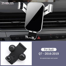 Car Mobile Phone Holder Special Air Vent Mounts Stand GPS Gravity Navigation Bracket For Audi Q7 2016-2019 Car Accessories 2024 - buy cheap