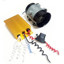 Turbina eléctrica Turbo para coche, 12V, 16.5A, 3000KV, 35000 rpm, 300W, con controlador automático 2024 - compra barato