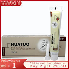 Good Quality Hua Tuo Hemorrhoids Herbal Materials Powerful Cream External Anal Fissure Internal Mixed Hemorrhoids 2024 - buy cheap