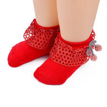 Носки с бантиком для малышей, весенние кружевные носки принцессы для маленьких девочек милые короткие носки с помпонами для новорожденных Sokken Meia Infantil 2024 - купить недорого