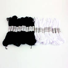 24 шт 7,8-8 метров нитки для вышивки крестом DIY плетеный провод нить Моток для вышивания из искусственного шёлка плетения браслетов нить 2024 - купить недорого