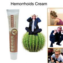 Musk Materials Hemorrhoids Ointment Powerful Hemorrhoids Cream Internal Hemorrhoids Piles External Anal 18g Chinese Plaster 2024 - buy cheap