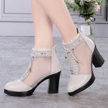 2021 Spring Summer Boots Fashion Rhinestones Gauze Sandals Thick Heels Mesh Cool Boots Hollow Out High Heels Women's Shoes 2024 - buy cheap