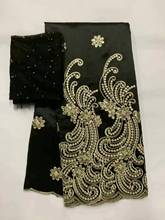 African Brocade Fabrics Fashion Design Embroidery george Lace Fabric 2021 High Quality Indian George Lace Fabric 5+2yards 2024 - buy cheap