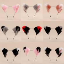 Gradient Color Block Faux Fur Animal Headband Plush Kitten Wolf Ears Hair Hoop Anime Maid Lolita Halloween Party Cosplay Costume 2024 - buy cheap