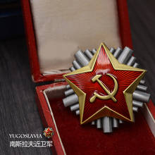Wwii soviético estrela vermelha metal distintivo iugoslávia broche militar boné cosplay acessórios decoração collectible para homem menino presente 1 pcs 2024 - compre barato
