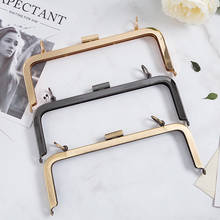 20.5 cm gold antique brass gunmetal metal purse frame with screws inside obag purse handle accessories wallet frame purse frame 2024 - buy cheap