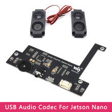 Звуковой кодек USB для Jetson Nano, без драйверов, с 2 динамиками, для Nvidia Jetson Nano B01, 2 Гб 2024 - купить недорого