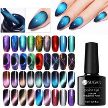 UR SUGAR 9D cat magnetic Nail UV Gel Nail Polish Sparkly Sky Magnetic Gel Polish Soak Off Semi Permanent Nails Art Polish 2024 - купить недорого