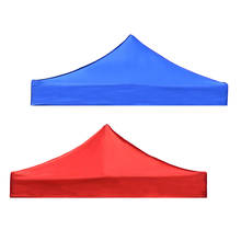 Замена Оксфорд палатка навес тент верхняя крышка на открытом воздухе 2024 - купить недорого