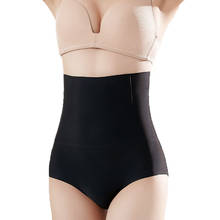 Mulheres cintura trainer shapewear barriga controle calcinha emagrecimento underwear corpo shaper bunda levantador cintura alta cinta lingerie 2024 - compre barato