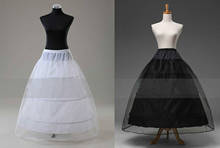 White/Black 3 Hoop Bridal Ball Gown Crinoline Petticoat Skirt Slip 2024 - buy cheap