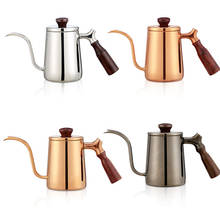 Stainless Steel Tooth Mouth Coffee Pot Teapot Drip Long Spout Kettle Cup Cafe Tools Coffee Accessories For Barista Coffee Maker 2024 - buy cheap