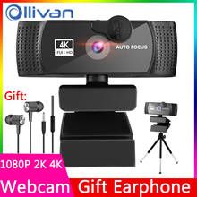 Webcam com microfone, câmera hd grande angular, 4k, 2k, 1080p, para computador, webcam, presente, fone de ouvido 2024 - compre barato