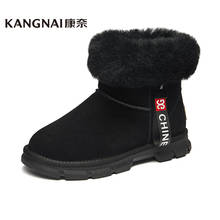 KANGNAI Women Snow Boots Cow Suede Fur Flats Slip-On Plush Ankle Boots Ladies Winter Warm Shoes 2024 - buy cheap