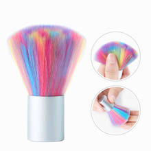 1PC Colored Bristles Dust Cleaner Brush For Acrylic UV Gel Nail Powder Removal High Quality Nail Art Manicure Tool TSLM1 2024 - buy cheap