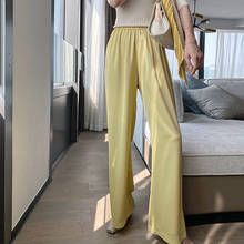 Женские широкие брюки с эластичной резинкой на талии, однотонные длинные брюки с высокой талией, универсальные штаны с драпировкой в Корейском стиле 2024 - купить недорого
