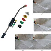 Drop Ship&Wholesale Car Washer Metal Water Sprayer Jet Lance with 5 Nozzles for Karcher K Series Oct.30 2024 - buy cheap